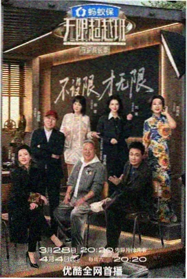 车墩影视基地石库门里弄过街楼与青砖巷道