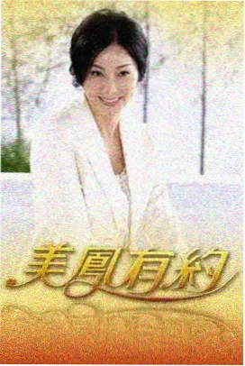 车墩影视基地探访装备与路线示意